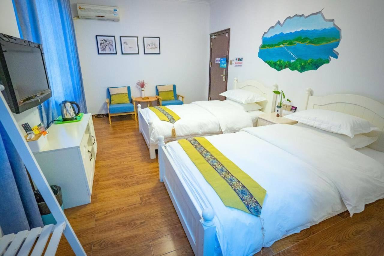 Apartament A Ben Min Su Qianwu Zewnętrze zdjęcie
