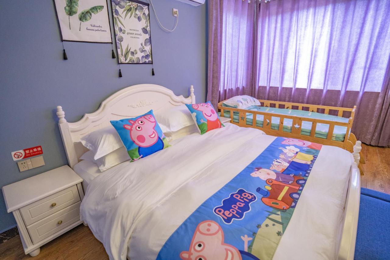 Apartament A Ben Min Su Qianwu Zewnętrze zdjęcie