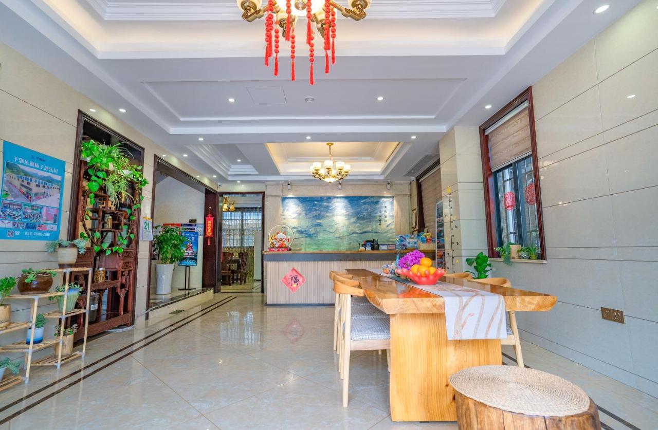 Apartament A Ben Min Su Qianwu Zewnętrze zdjęcie