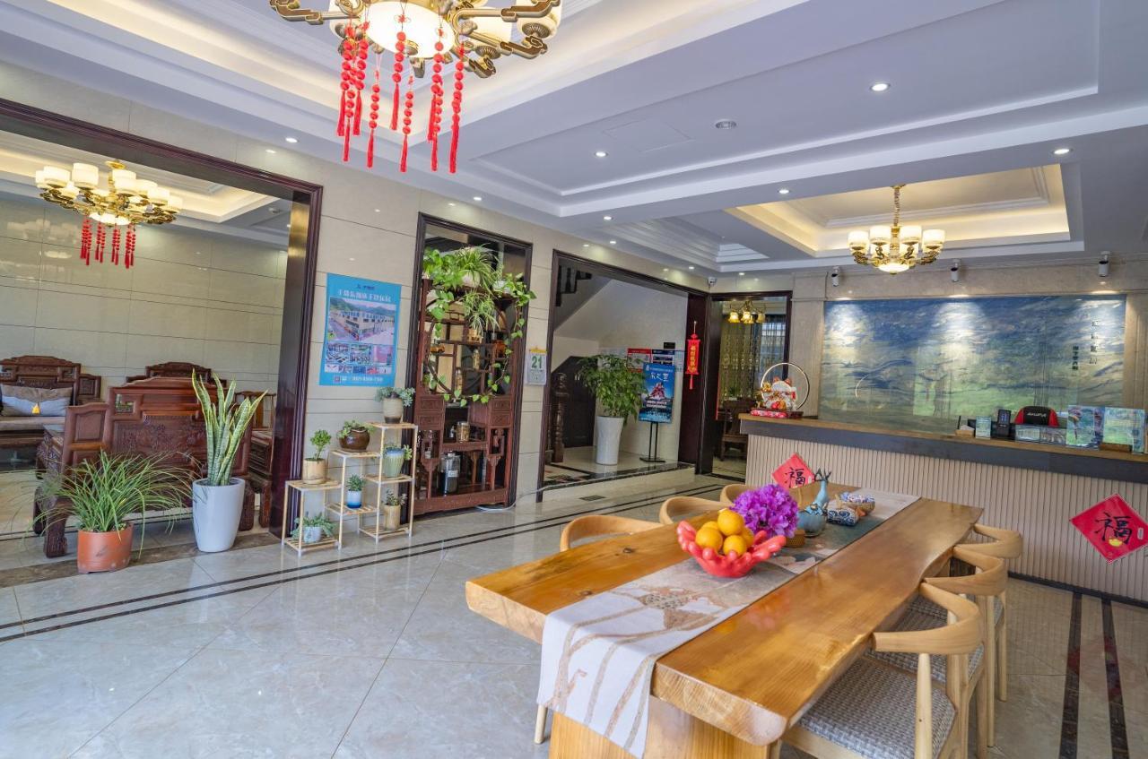 Apartament A Ben Min Su Qianwu Zewnętrze zdjęcie